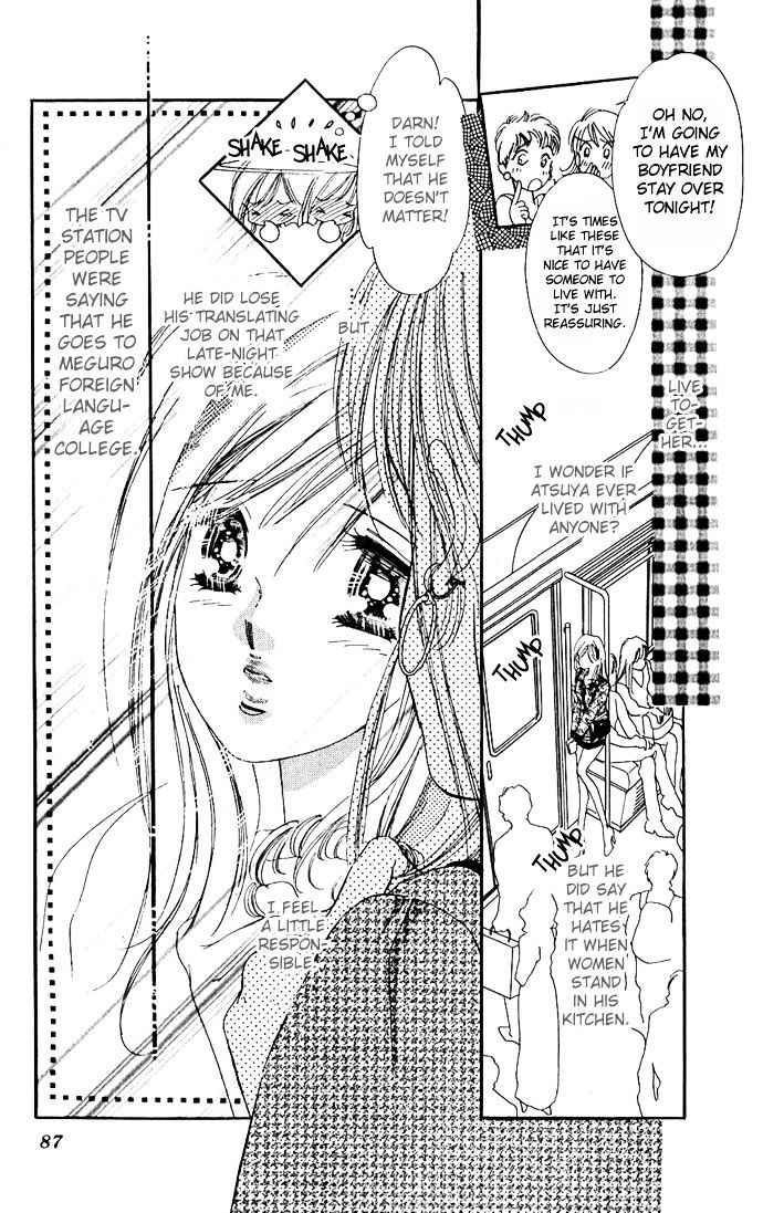 Tsuki Ni Kiss No Hanataba Wo Chapter 3 #5