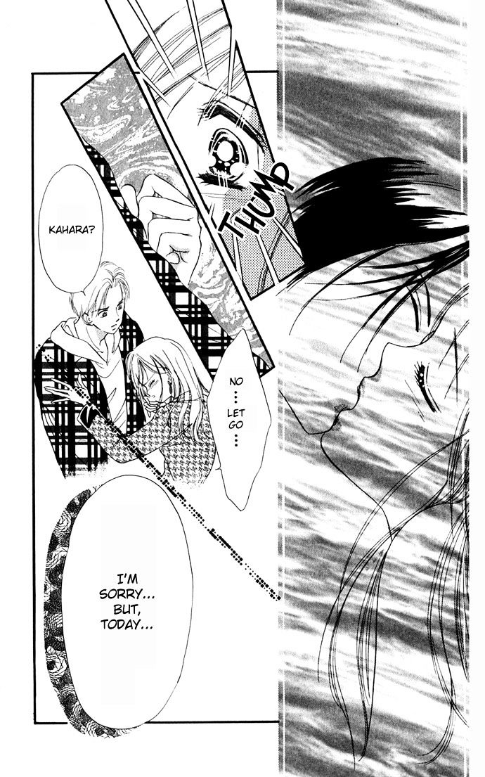 Tsuki Ni Kiss No Hanataba Wo Chapter 3 #13
