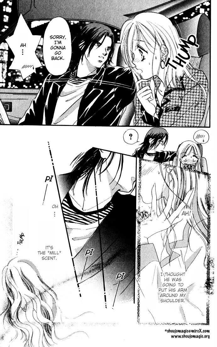 Tsuki Ni Kiss No Hanataba Wo Chapter 3 #21