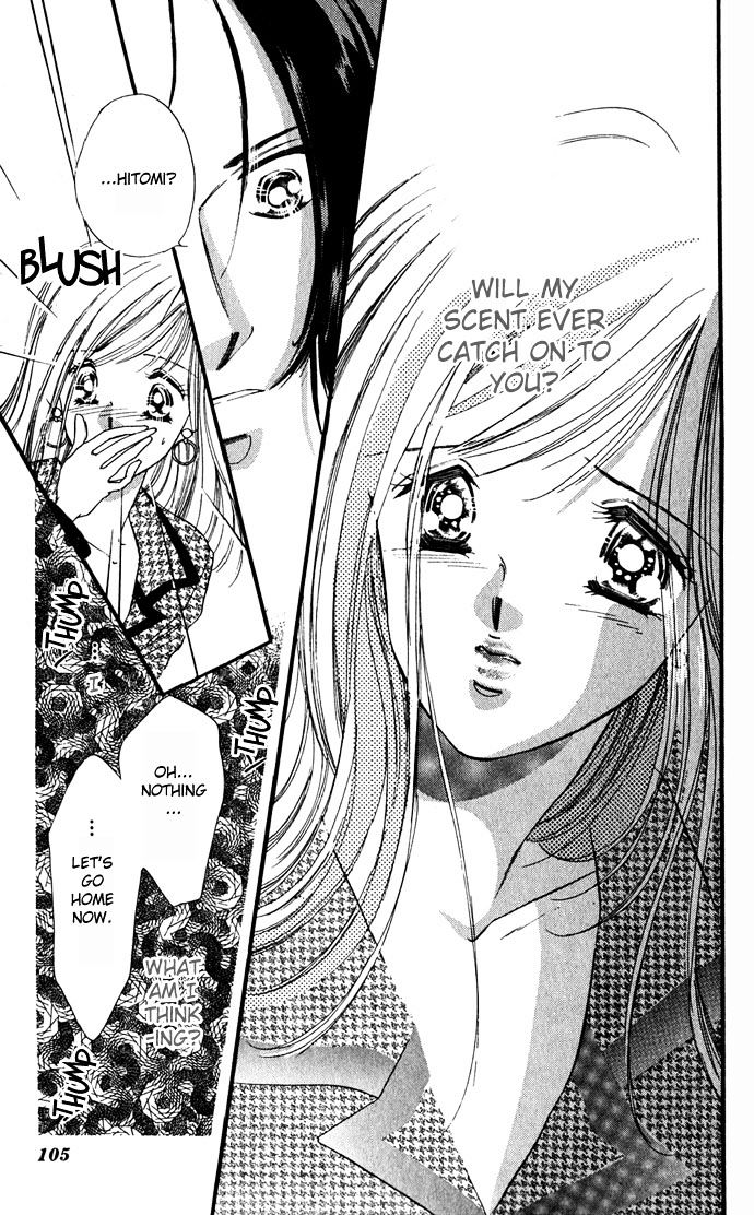 Tsuki Ni Kiss No Hanataba Wo Chapter 3 #23