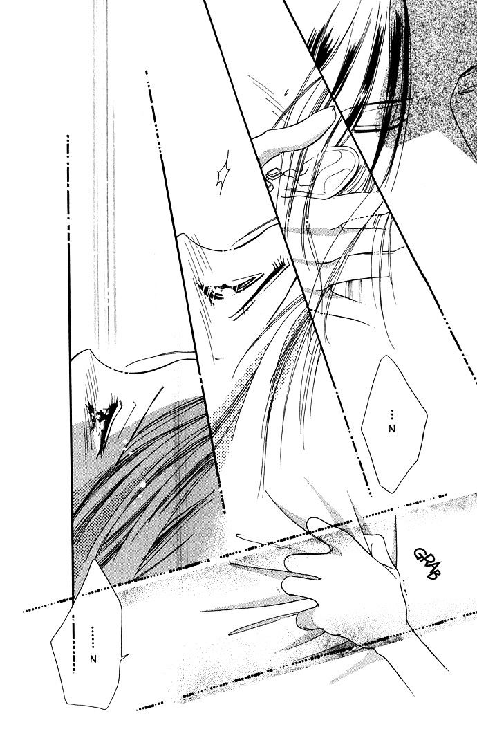 Tsuki Ni Kiss No Hanataba Wo Chapter 1.2 #5