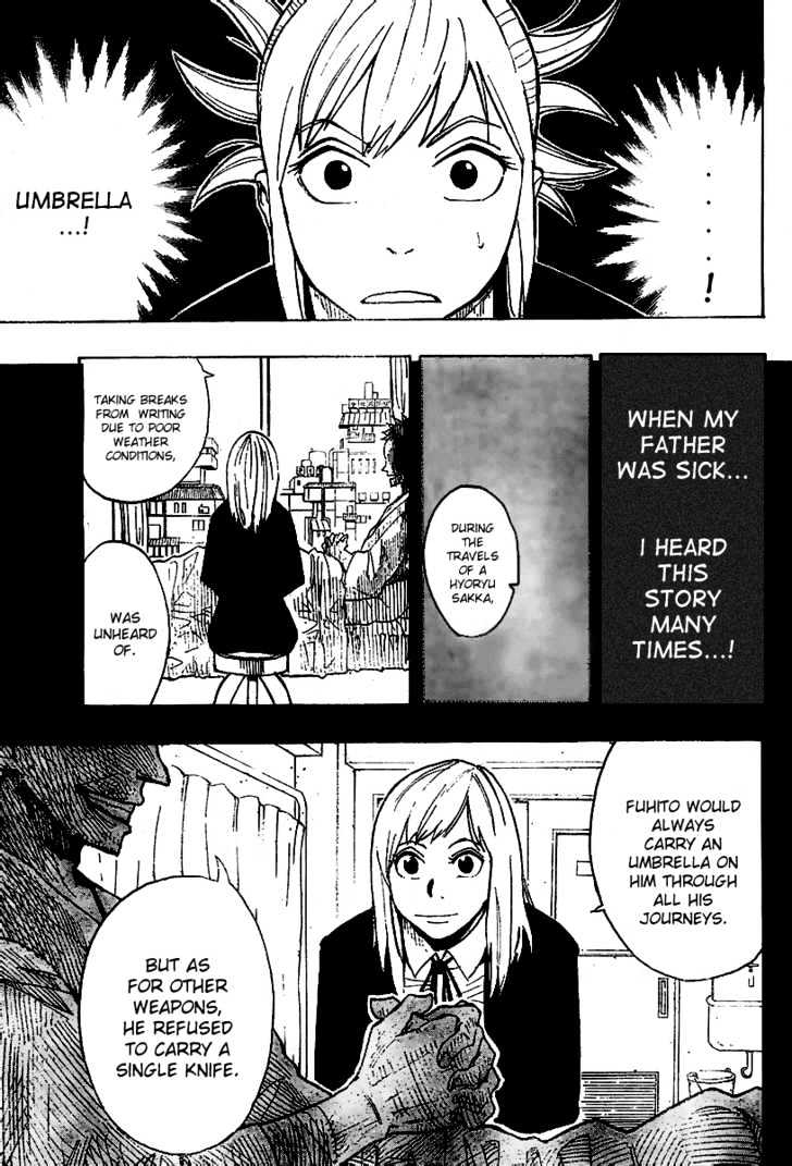 Tsugihagi Hyoryu Sakka Chapter 1 #40