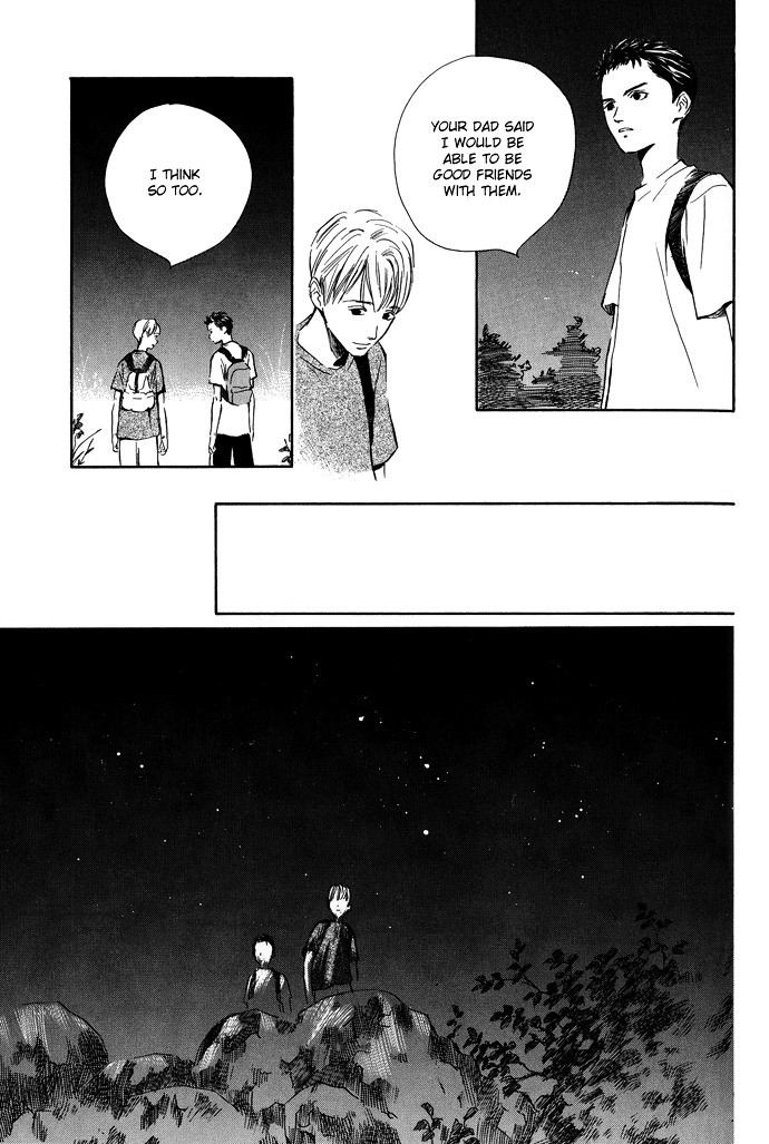 Tsuki To Mizu No Yoru Chapter 6 #4