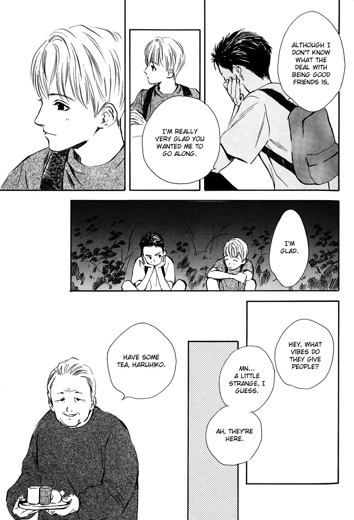 Tsuki To Mizu No Yoru Chapter 6 #8