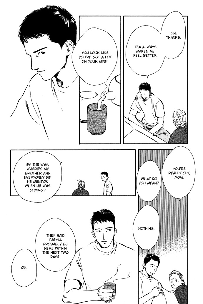 Tsuki To Mizu No Yoru Chapter 6 #9