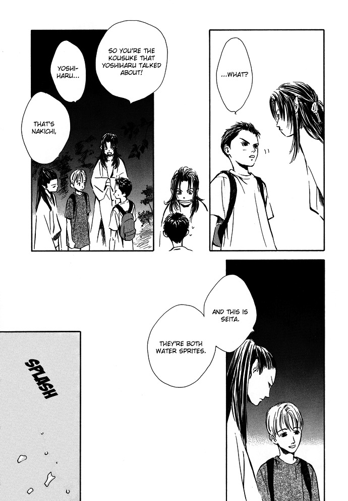 Tsuki To Mizu No Yoru Chapter 6 #14