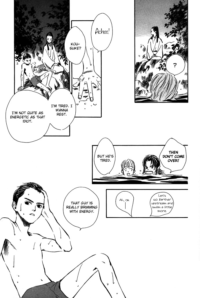 Tsuki To Mizu No Yoru Chapter 6 #18