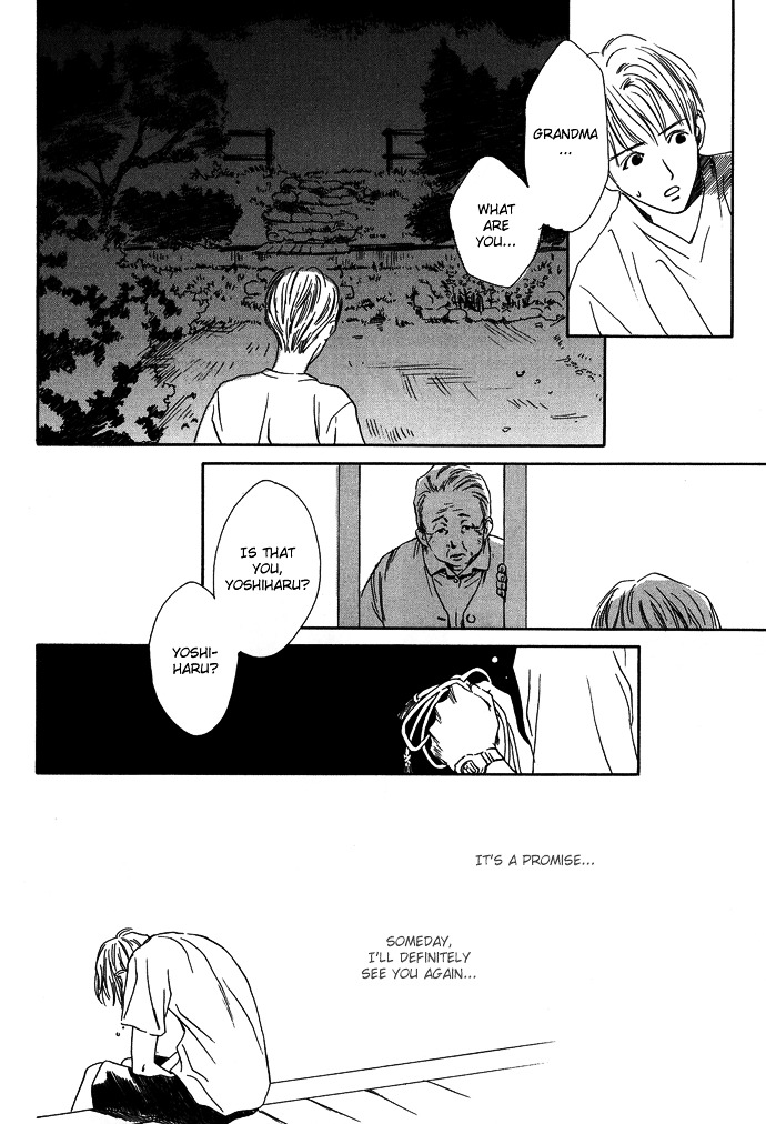 Tsuki To Mizu No Yoru Chapter 8 #29