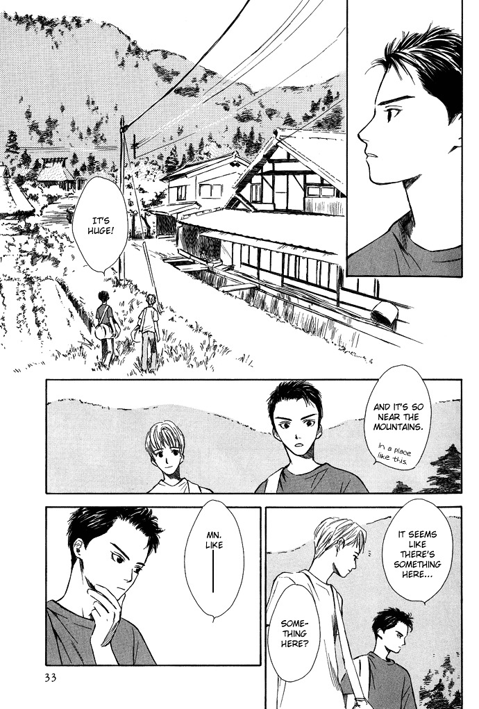 Tsuki To Mizu No Yoru Chapter 5 #6