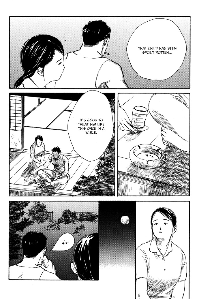 Tsuki To Mizu No Yoru Chapter 3.1 #25