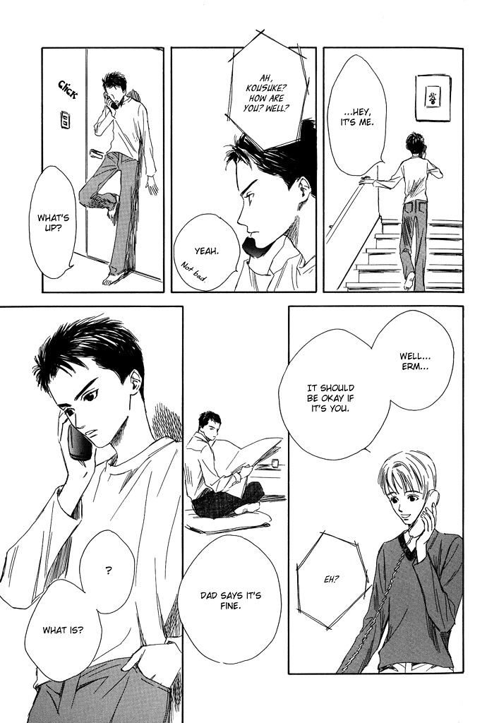 Tsuki To Mizu No Yoru Chapter 4 #24