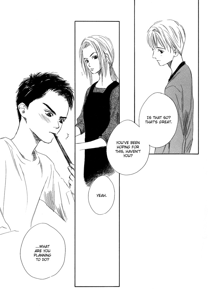 Tsuki To Mizu No Yoru Chapter 4 #30