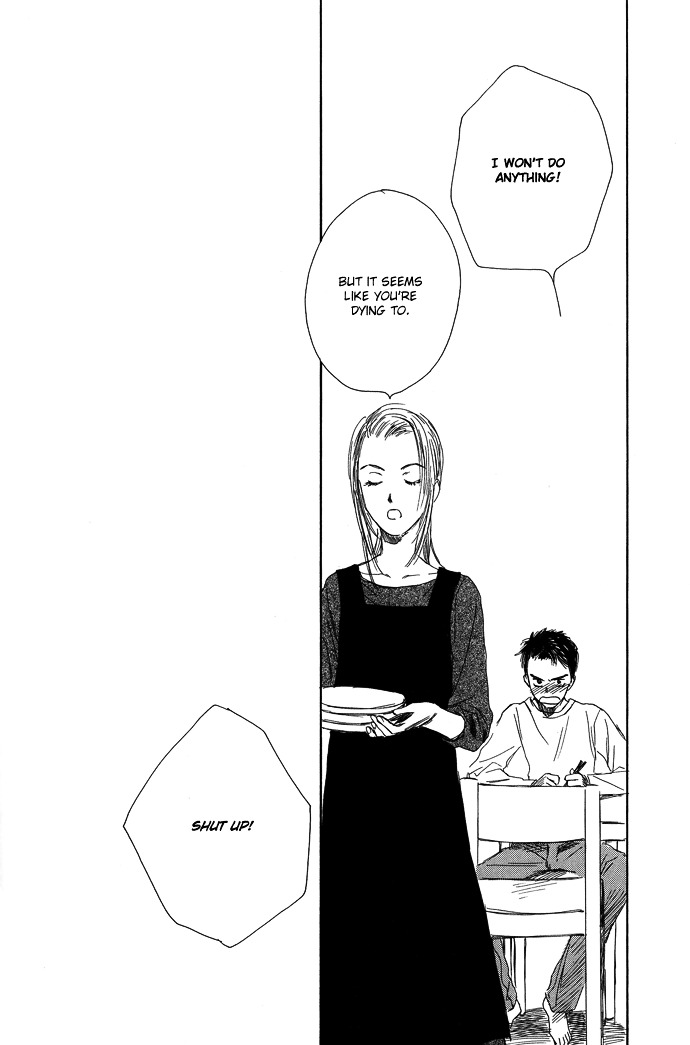 Tsuki To Mizu No Yoru Chapter 4 #31