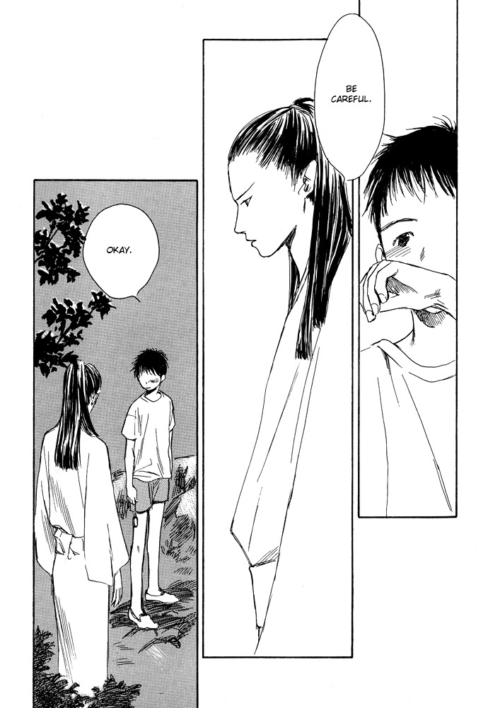 Tsuki To Mizu No Yoru Chapter 3.1 #34