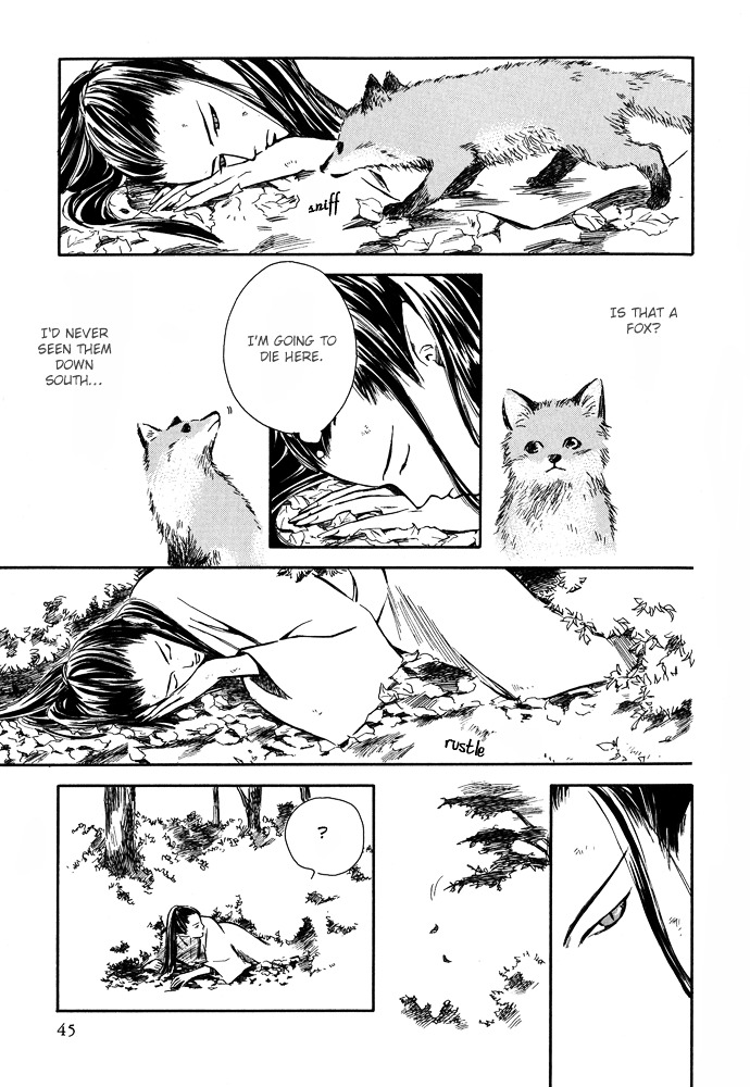 Tsuki To Mizu No Yoru Chapter 2 #12