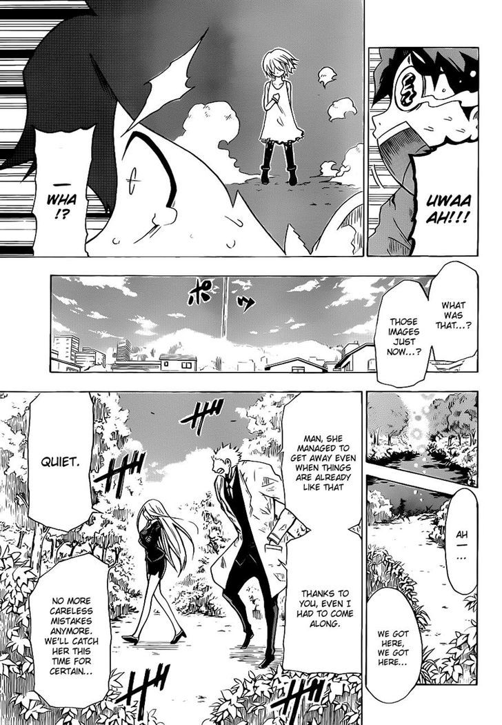 Tsukimi No Soba Chapter 0 #14