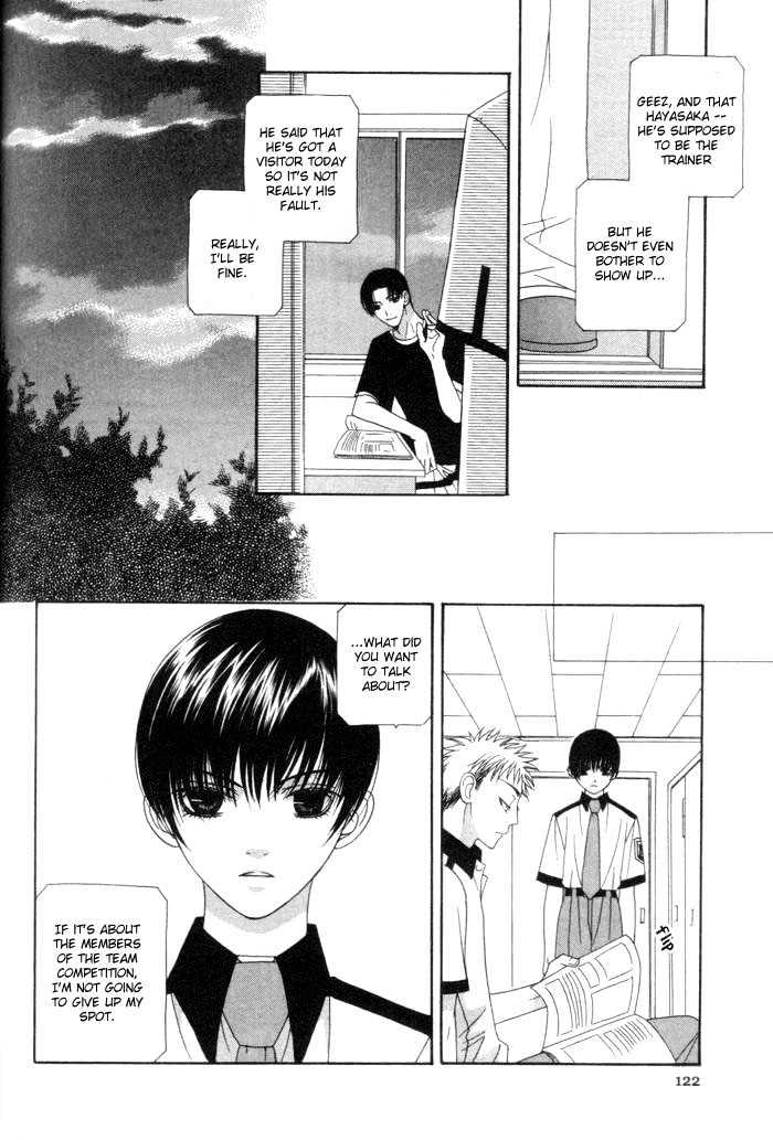 Tsuki Yadoru Chapter 6 #7