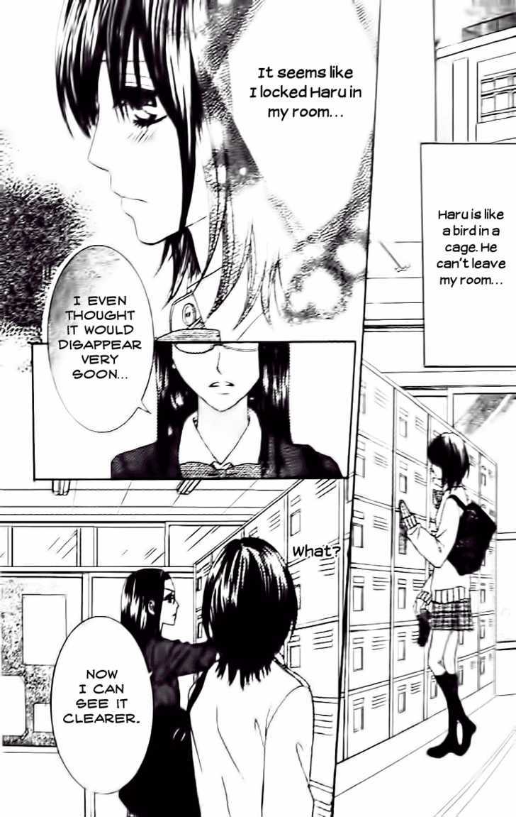 Tsuugaku Densha - Kimi To Boku No Heya Chapter 3 #17