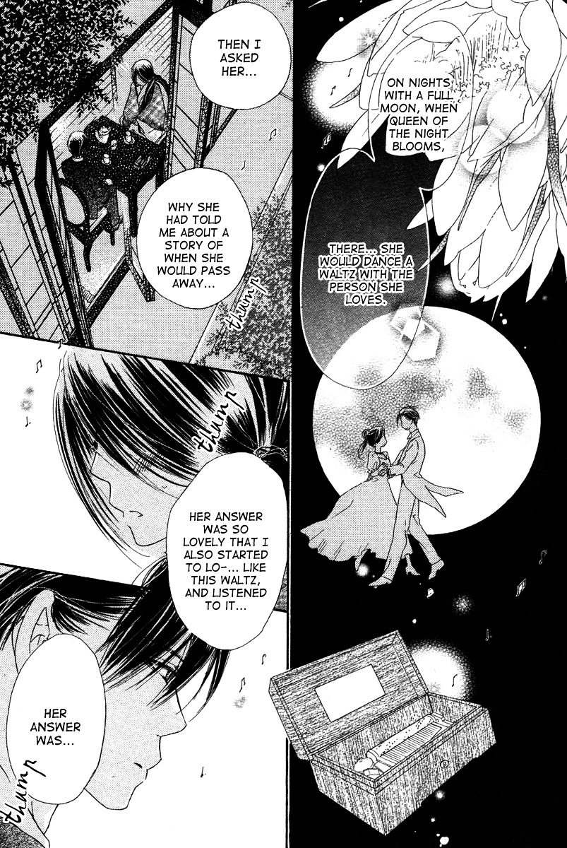 Tsuki No Waltz Chapter 1 #30