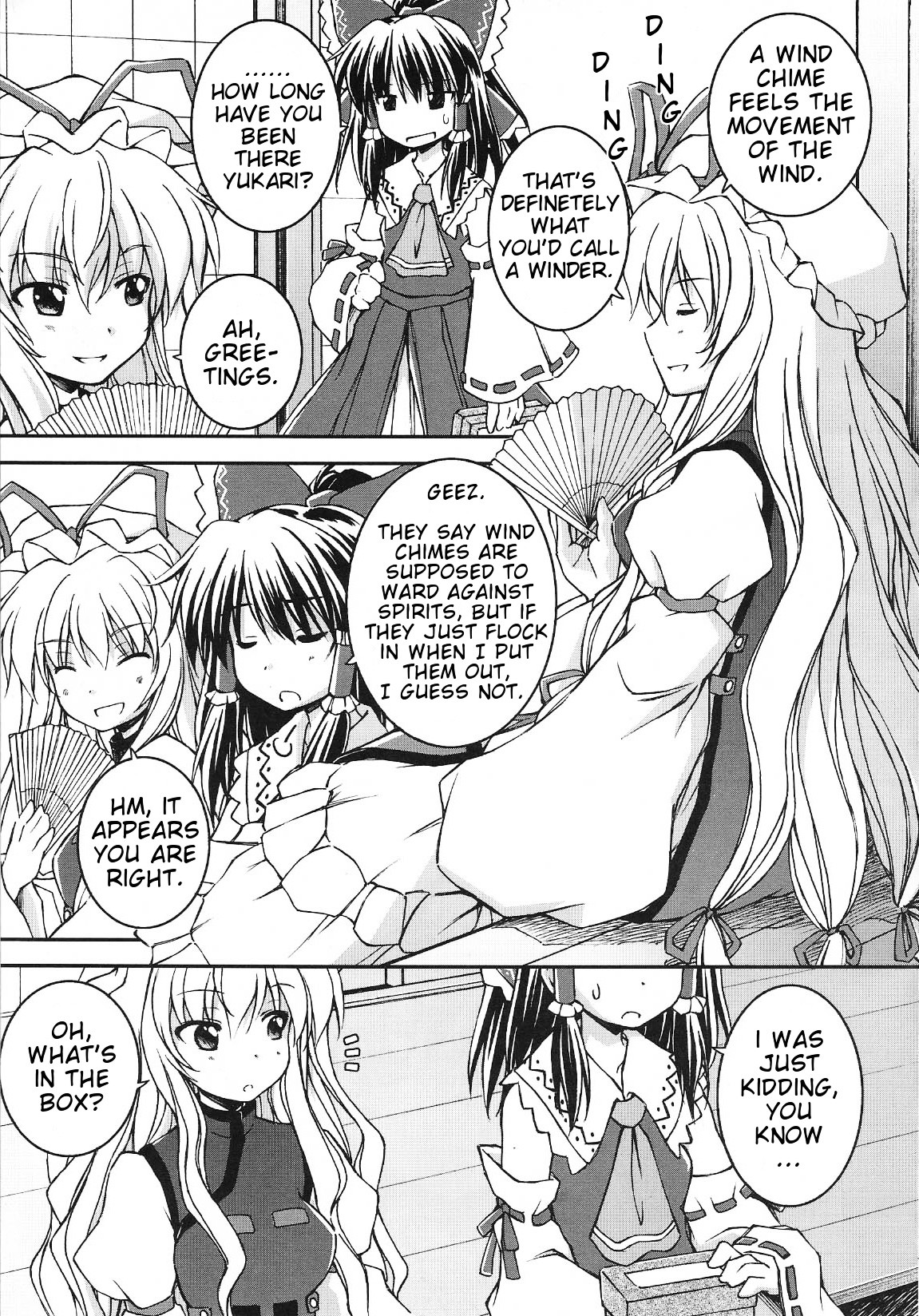 Touhou - Bohemian Archive In Japanese Red Chapter 9 #3