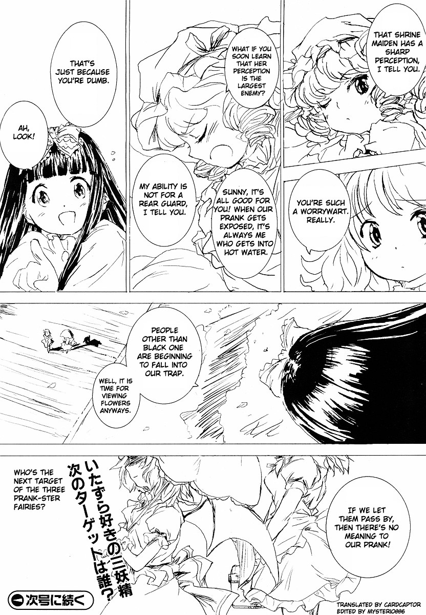 Touhou Sangetsusei ~ Eastern And Little Nature Deity Chapter 0 #9