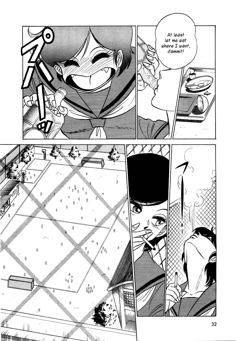 Trick Ster Chapter 1 #14