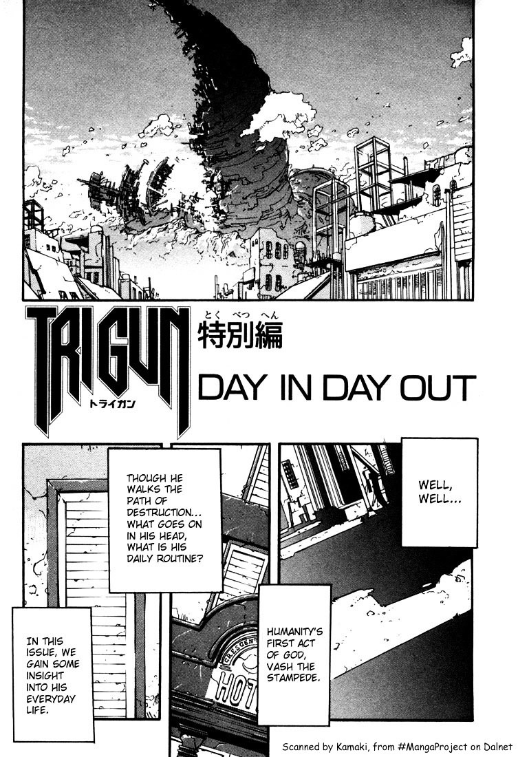 Trigun Chapter 20.5 #3