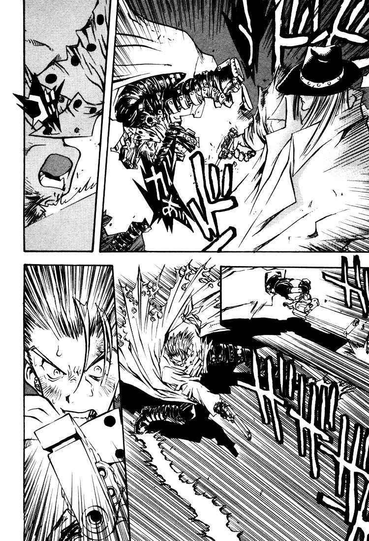 Trigun Chapter 19.1 #3