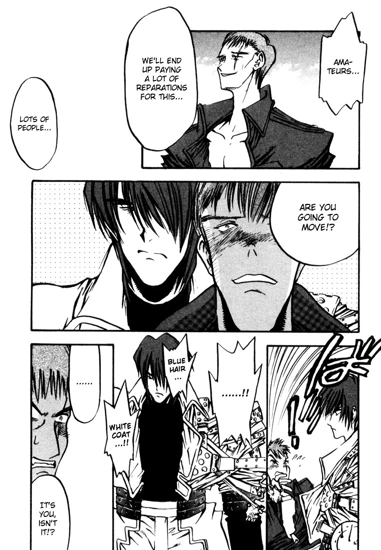 Trigun Chapter 18 #17