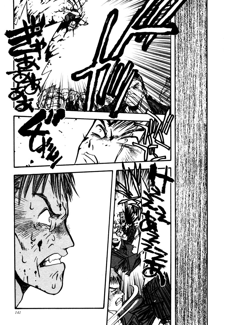 Trigun Chapter 18 #20