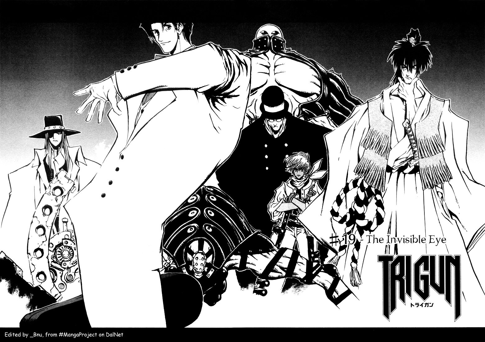 Trigun Chapter 19 #3