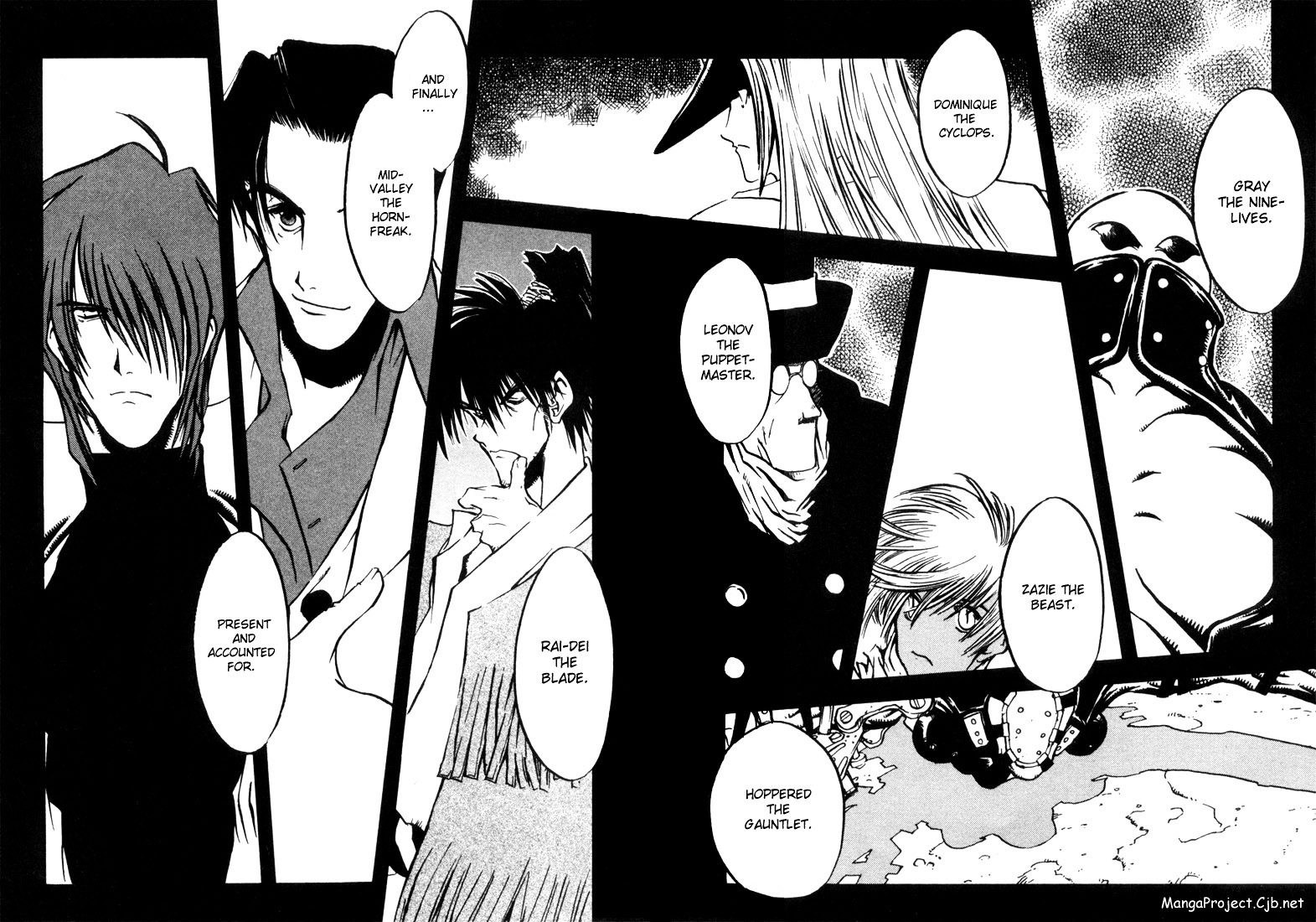 Trigun Chapter 19 #4