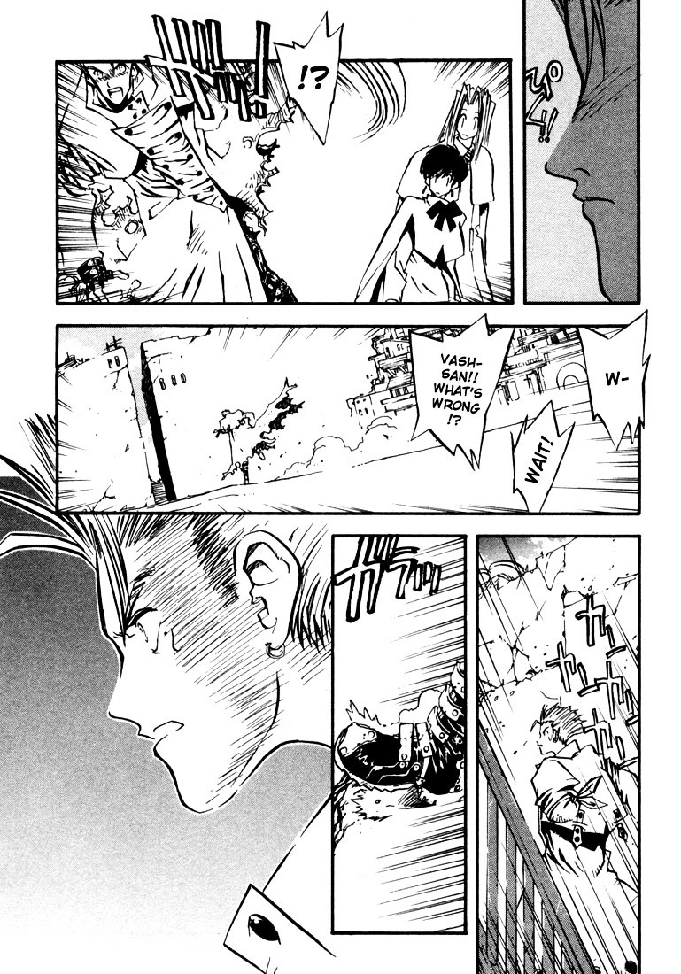 Trigun Chapter 19 #11