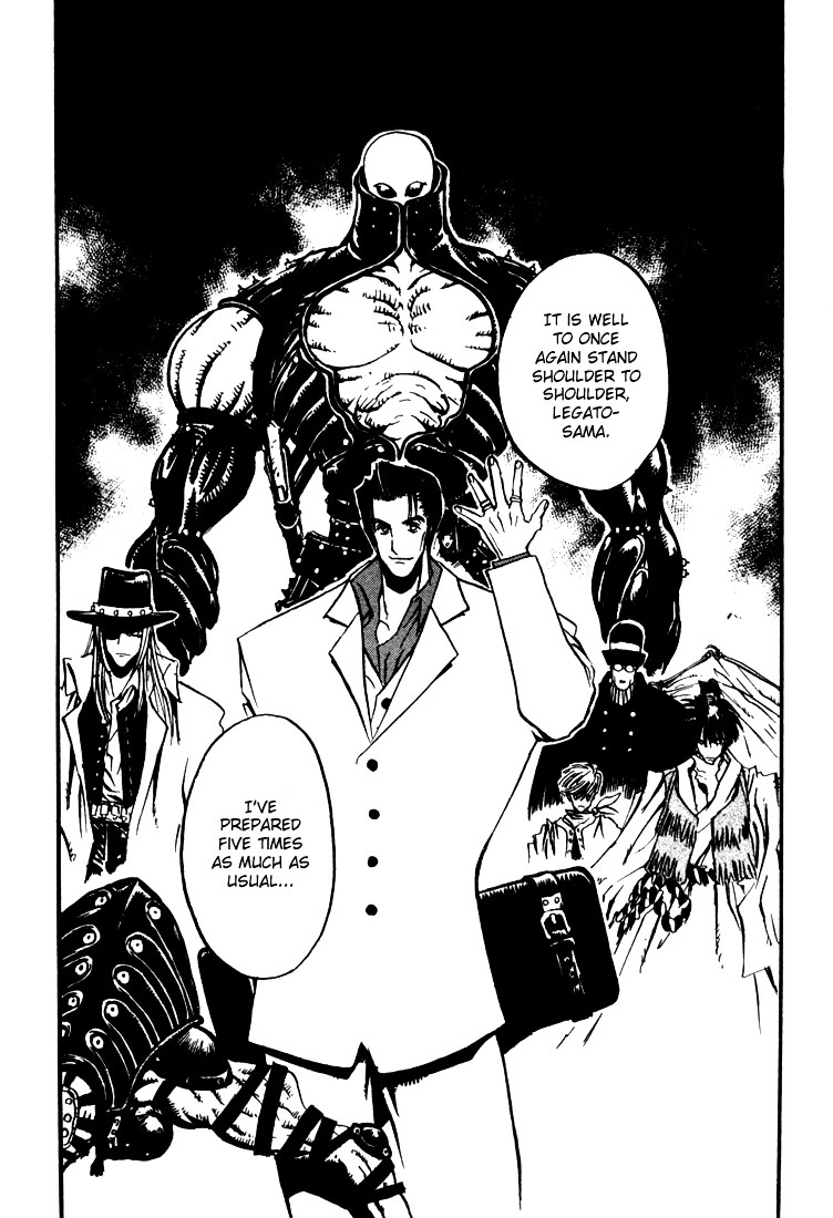 Trigun Chapter 18 #33