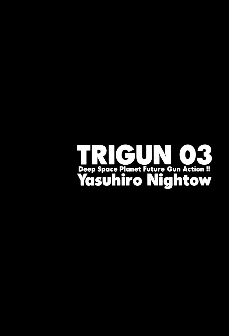 Trigun Chapter 14 #8