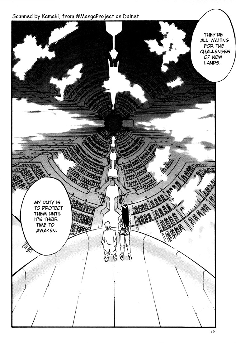 Trigun Chapter 14 #14