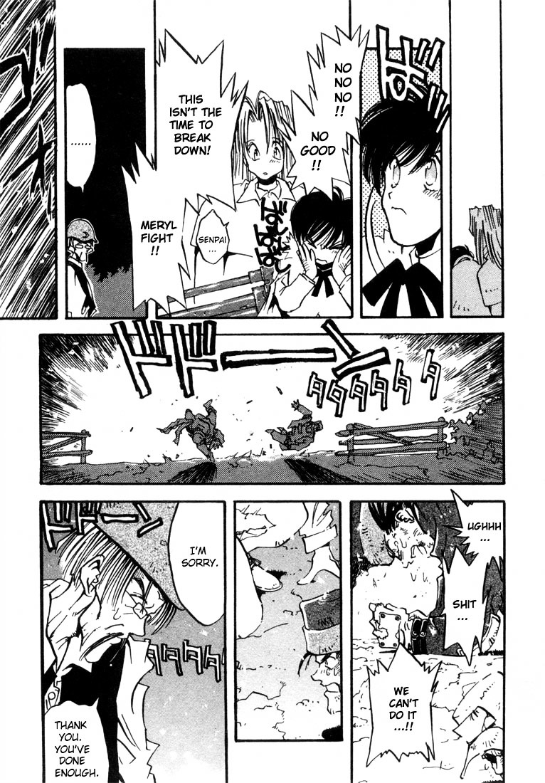 Trigun Chapter 12 #7