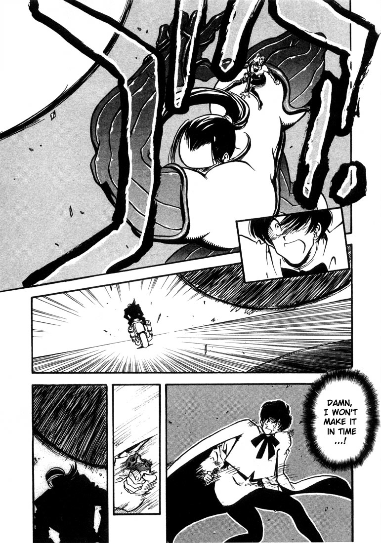 Trigun Chapter 12 #14