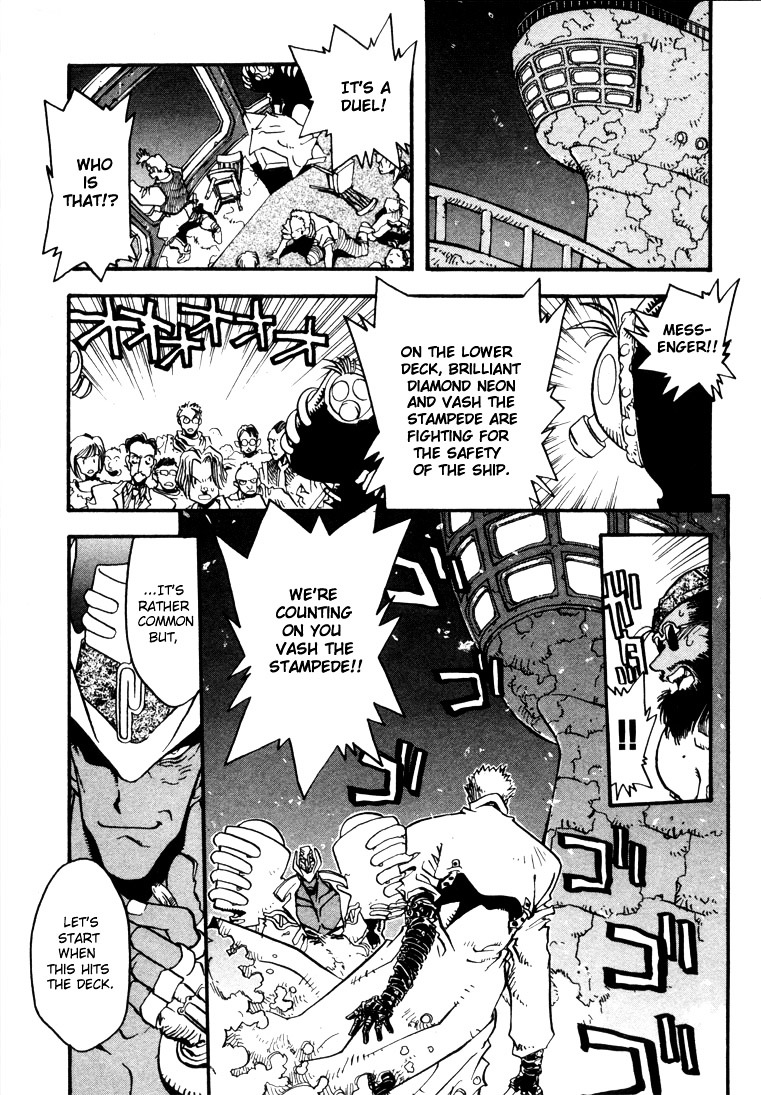 Trigun Chapter 8 #17