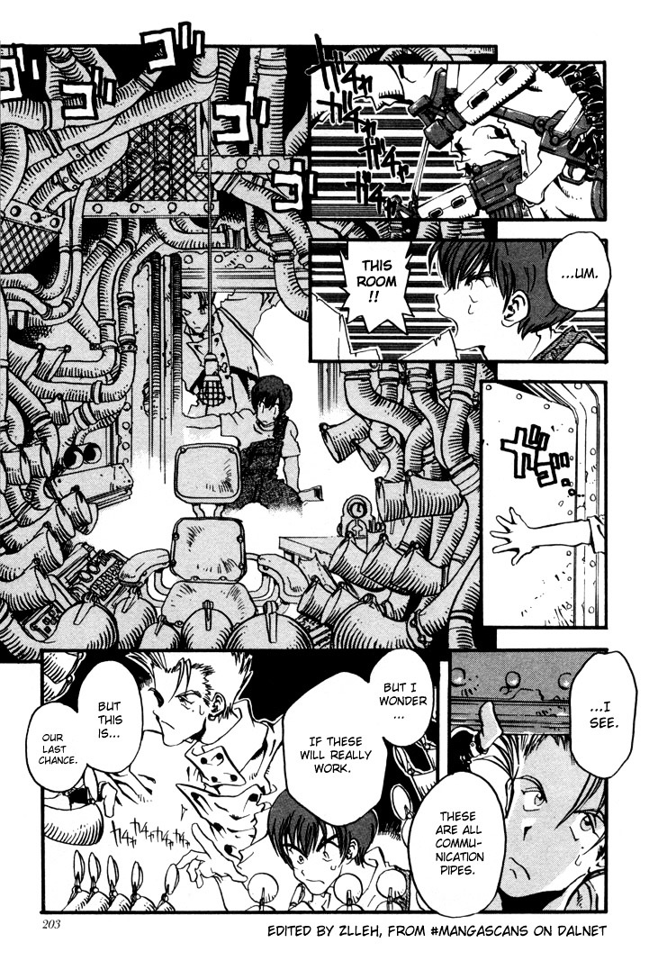 Trigun Chapter 7 #7