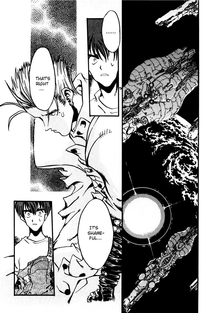 Trigun Chapter 7 #17