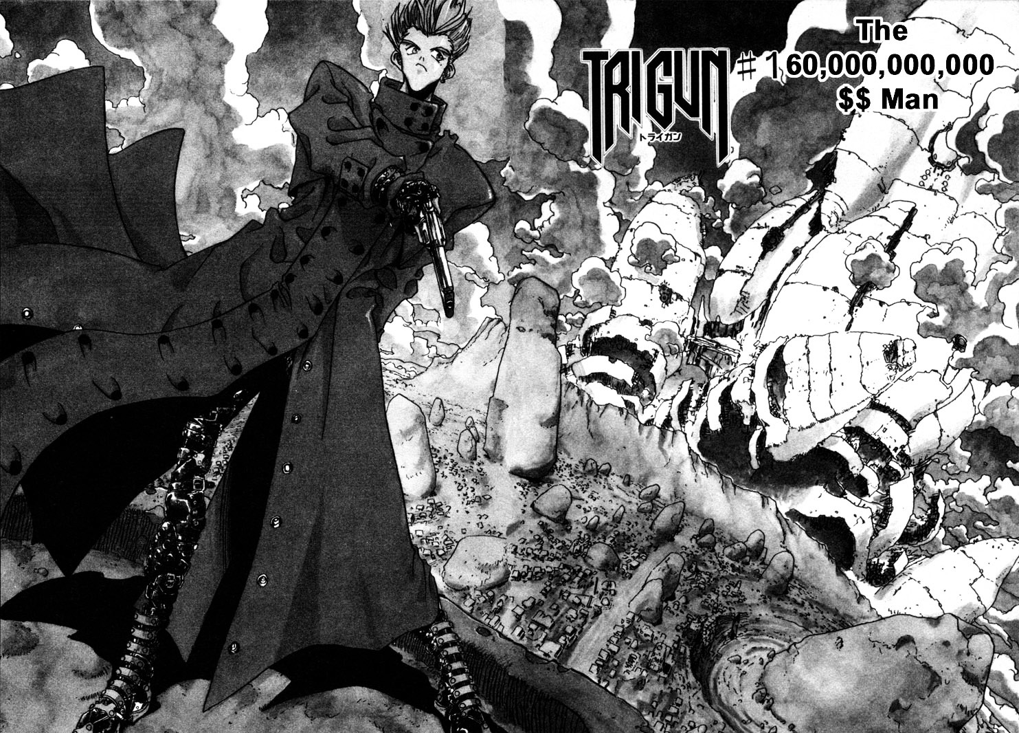 Trigun Chapter 1 #3