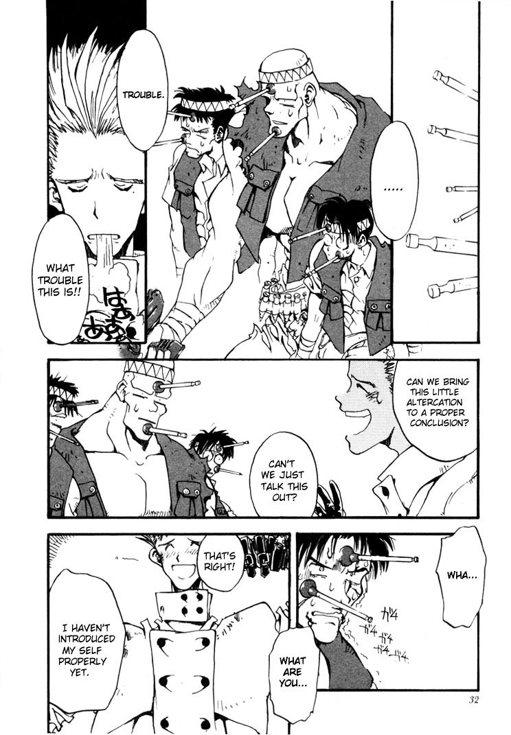 Trigun Chapter 1 #19