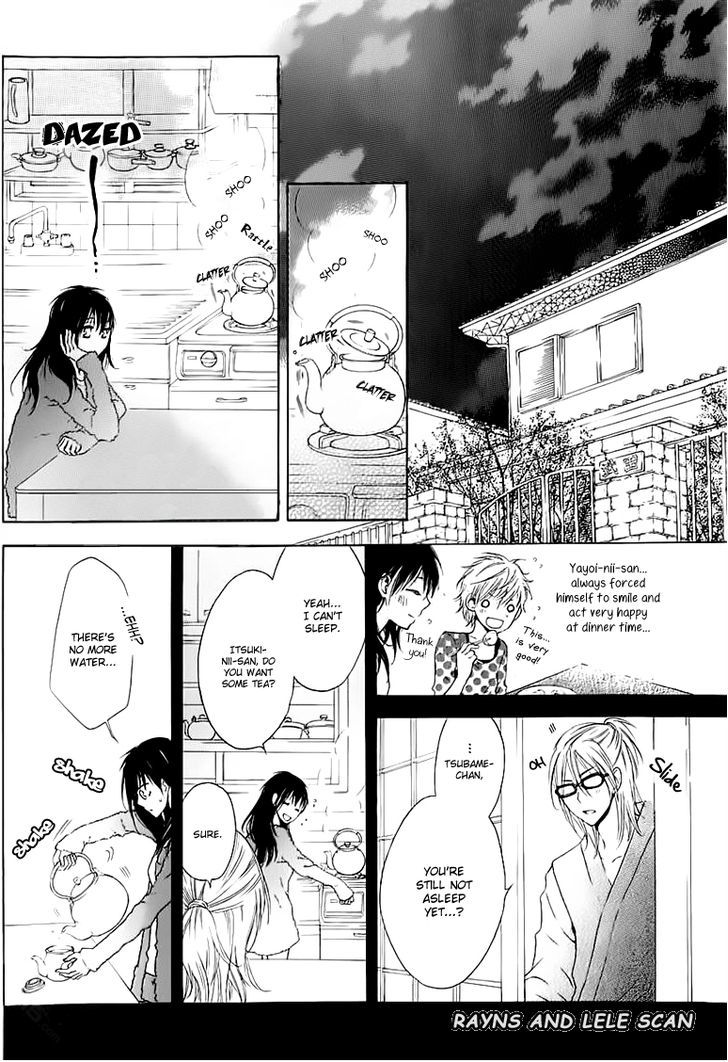 Tsubame-Chan Chi No Kateinai Renai Chapter 1 #14