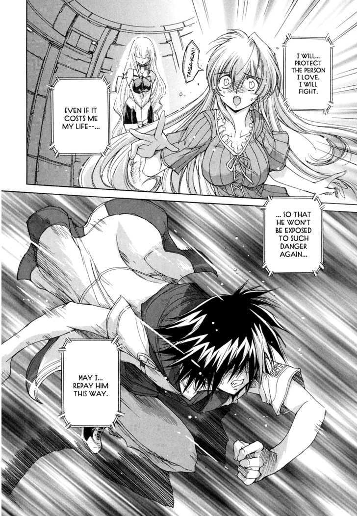 Tsubame Syndrome Chapter 40 #28