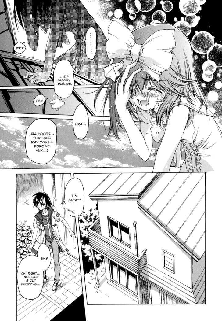 Tsubame Syndrome Chapter 39 #18