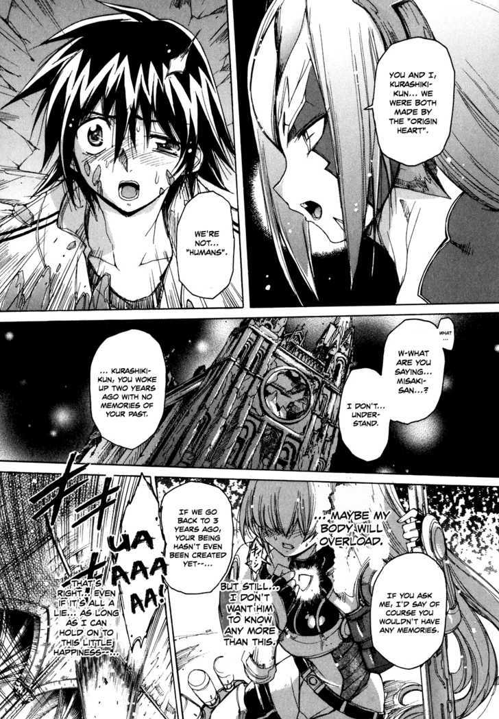 Tsubame Syndrome Chapter 35 #4