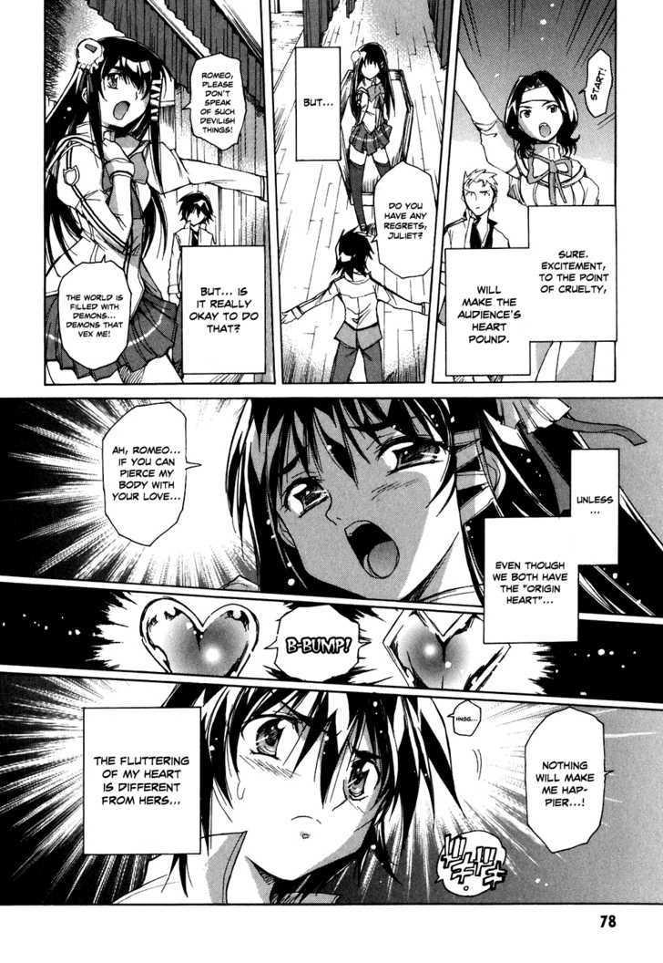 Tsubame Syndrome Chapter 33 #9