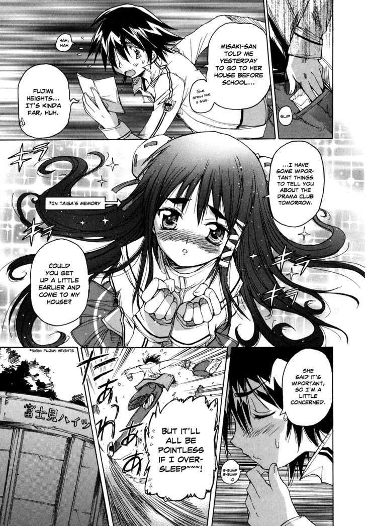 Tsubame Syndrome Chapter 31 #4