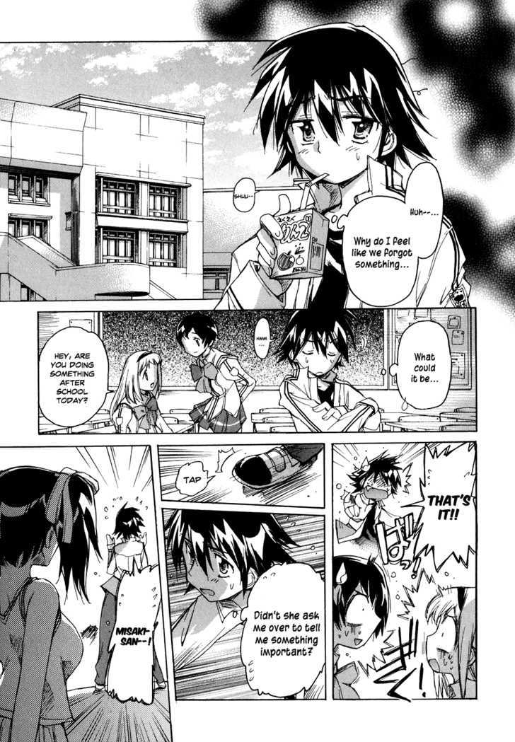 Tsubame Syndrome Chapter 31 #12